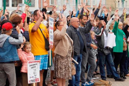 Обманутые дольщики в Ярославле снова вышли на митинг протеста