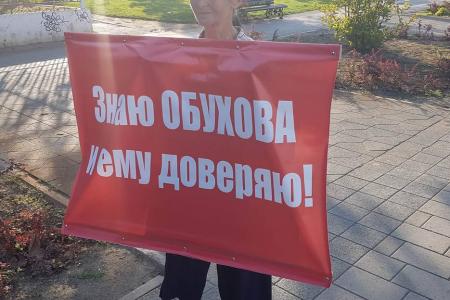 Красные кубы и пикеты в Краснодаре: полиция, оппоненты, поддержка жителей. Идет активная агитация за КПРФ и Обухова