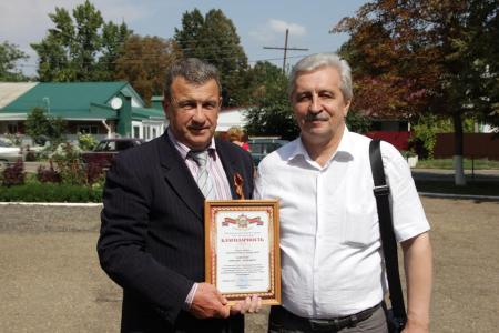 Первый секретарь Краснодарского крайкома КПРФ Николай Осадчий: «Речь идет о выборе между продолжением политики кризиса и курсом перемен к лучшему!»