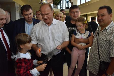 Г.А. Зюганов посетил гала-концерт Всероссийского конкурса детского и юношеского творчества "Земля талантов"