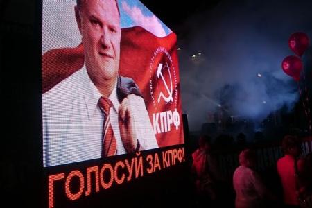 Казбек Тайсаев на  форуме Дружбы в Ставрополе:  КПРФ и  Белоруссия  шли, и будут продолжать идти в одном строю, борясь за идеалы народовластия и социализма!