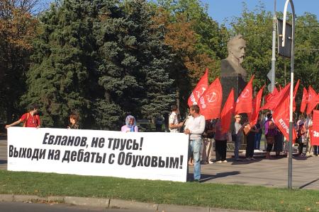 ИА REGNUM о выборах в Краснодаре: «Тренд Обухова» в городе нарастал, действующий депутат обгонял мэра. Итог покажет голосование