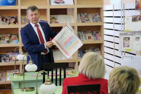 Д.Г. Новиков находится с рабочей поездкой в Оренбурге