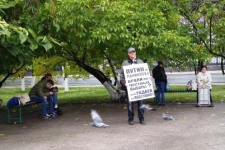 Вернуть Алимовой и КПРФ украденные голоса! Серия протестных мероприятий саратовских коммунистов
