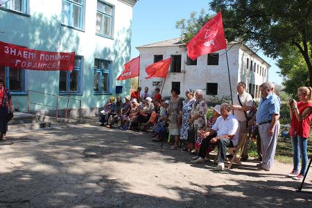 Республика Крым. В селе Новогригорьевка Нижнегорского района состоялось открытие Мемориальной доски Герою Социалистического Труда Ф.П. Сакуну