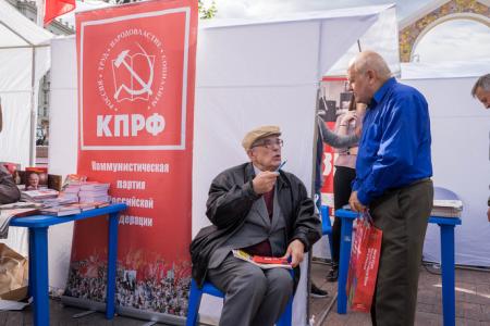 Москва. Г.А. Зюганов принял участие в фестивале столичной прессы