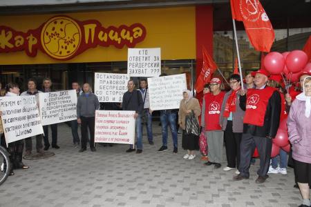 Воронеж. Победа будет за нами!