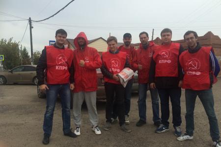 Комсомольцы Красноярского края провели агитационные мероприятия в Сухобузимском районе