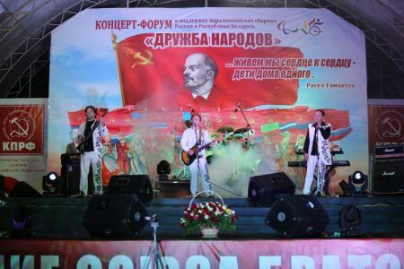 К.К. Тайсаев: «КПРФ и КПБ в одном строю в борьбе за идеалы социализма»