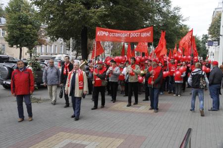 Воронеж. Победа будет за нами!