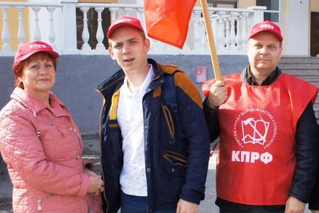 Курган. «Мы не сдались!». Зауральские коммунисты вышли на пикет 