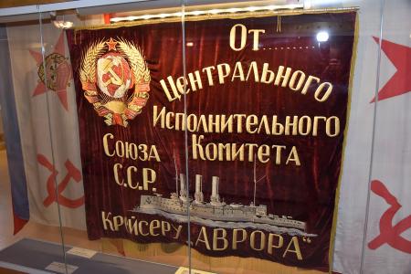 Г.А. Зюганов: «Аврора» олицетворяет наш подвиг, героизм и историю
