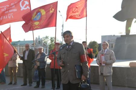 Митинг КПРФ «За честные выборы» прошел в Новосибирске