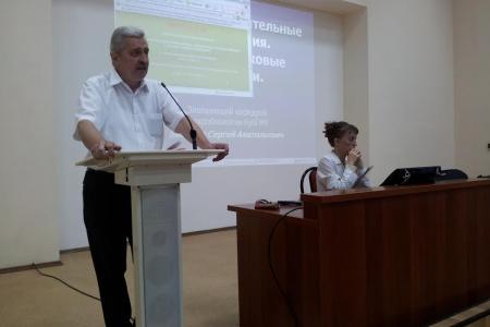 Краснодарский край. Николай Осадчий рассказал студентам Кубанского медицинского университета о предвыборной программе КПРФ