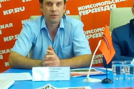 В Воронеже состоялась пресс-конференция кандидатов в депутаты Госдумы от КПРФ