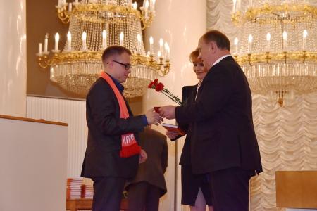 В Москве открылся Всероссийский социальный форум КПРФ «Забота о людях – ключ к развитию страны»
