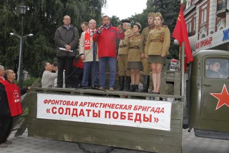 Воронеж. Победа будет за нами!