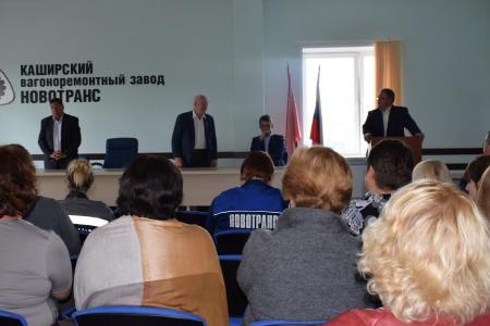 Состоялись встречи с избирателями секретаря Московского обкома КПРФ Александра Наумова в Кашире