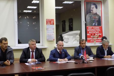Выборы закончились. За работу, товарищи! КПРФ поблагодарила воронежцев и жителей области за поддержку