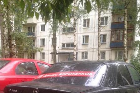 Нижегородцы на автомобилях выражают поддержку Денису Вороненкову