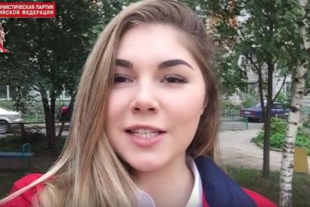 Видеообращение Марьяны Наумовой, спортсменки СпортКлуба КПРФ