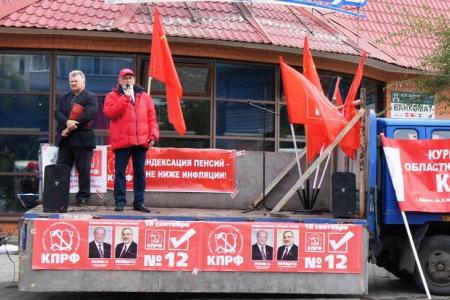 Первый секретарь курганского обкома КПРФ Василий Кислицын встретился с рябковскими избирателями