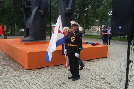 Приморский край. Коммунисты города Артема отметили 71-ю годовщину окончания Второй мировой войны