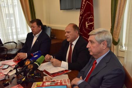 «Будем непреклонно проводить волю партии и народа!». Г.А. Зюганов провел заключительное заседание Центрального Штаба КПРФ по выборам