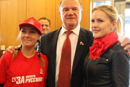 Геннадий Зюганов в подмосковном Красногорске: «Надо подниматься и идти голосовать» 