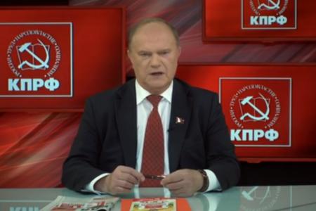Судьба Родины в руках народа! Ко всем избирателям России