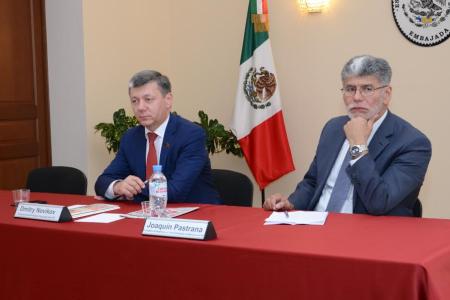 Д.Г. Новиков встретился с послами и другими руководителями дипломатических миссий стран Латинской Америки