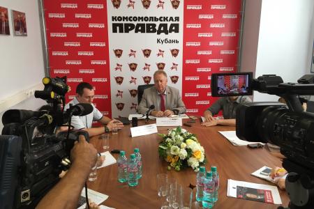 Сергей Обухов в "КП на Кубани" о Социальном форуме КПРФ: Отношение к пенсионерам – вопрос политики и совести