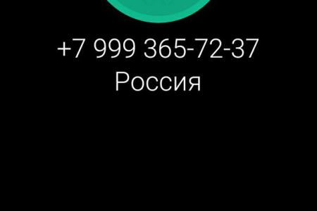 Беспредел на выборах в Тюменской области достиг своего апогея!