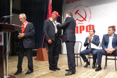 Республика Кабардино-Балкария. В Нальчике прошел республиканский Форум кандидатов в депутаты от КПРФ