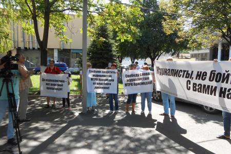 В Краснодаре прошел пикет в поддержку журналистов МТРК «Краснодар» и свободы слова