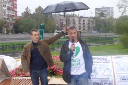 В районе Коптево прошел митинг против строительного произвола в САО Москвы