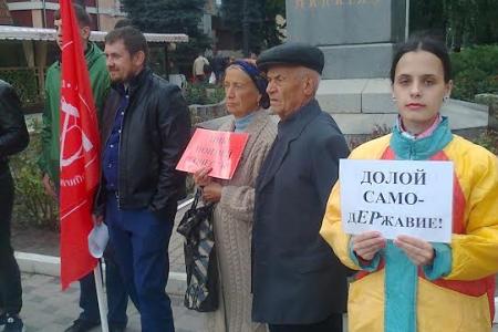 Воронежская область. Такие выборы нам не нужны!