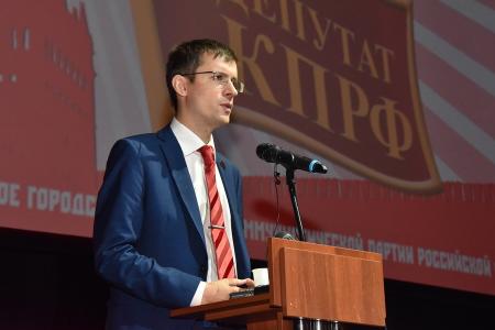 "Мы правы, мы сможем!". Г.А. Зюганов выступил на II Внеочередном съезде народных депутатов Москвы
