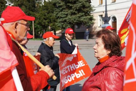 Курган. «Мы не сдались!». Зауральские коммунисты вышли на пикет 