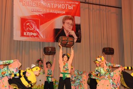 В Волгограде состоялся финал областного смотра-конкурса «Юные патриоты» имени Алевтины Апариной