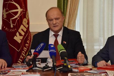 «Будем непреклонно проводить волю партии и народа!». Г.А. Зюганов провел заключительное заседание Центрального Штаба КПРФ по выборам