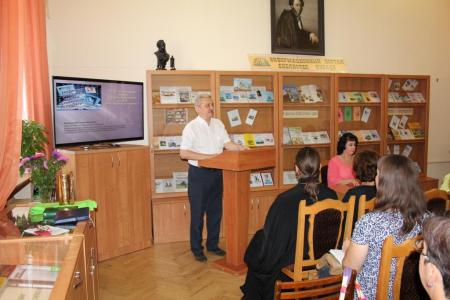 Краснодарский край. Лидер краевого отделения КПРФ Николай Осадчий выступил на совещании работников библиотек