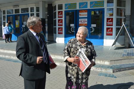 Барнаульские коммунисты в день города провели серию пикетов