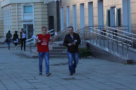 Магаданские коммунисты провели серию агитационных пикетов