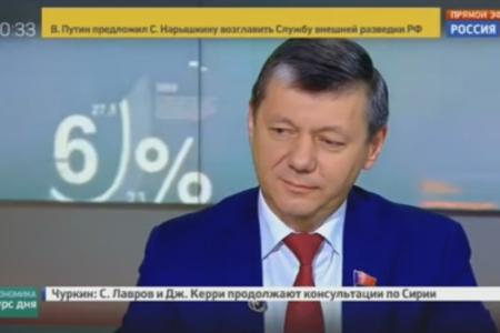 Д.Г. Новиков в программе «Экономика. Курс дня»
