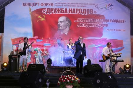 К.К. Тайсаев: «КПРФ и КПБ в одном строю в борьбе за идеалы социализма»