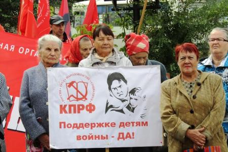 Первый секретарь курганского обкома КПРФ Василий Кислицын встретился с рябковскими избирателями
