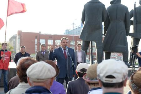 Митинг КПРФ «За честные выборы» прошел в Новосибирске