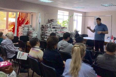 Тульский обком КПРФ проводит собрания и инструктажи наблюдателей по всем районам области