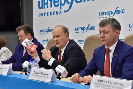 Г.А. Зюганов: «Ни в одной стране мира нет такого социального неравенства»